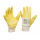 SOLIDSTAR&reg; Nitril-Handschuhe mit Strickbund - PSA CAT II - wei&szlig;/gelb - Gr&ouml;&szlig;e 6 - 11