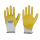 SOLECO&reg; Nitril-Handschuhe aus Polyester-Feinstrick - PSA CAT II - wei&szlig;/gelb - Gr&ouml;&szlig;e 7 - 11