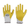 SOLECO&reg; Nitril-Handschuhe aus Polyester-Feinstrick - PSA CAT II - wei&szlig;/gelb - Gr&ouml;&szlig;e 9